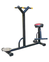 STANDING AND SEATING TWISTER