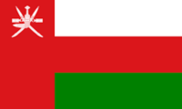 UAE