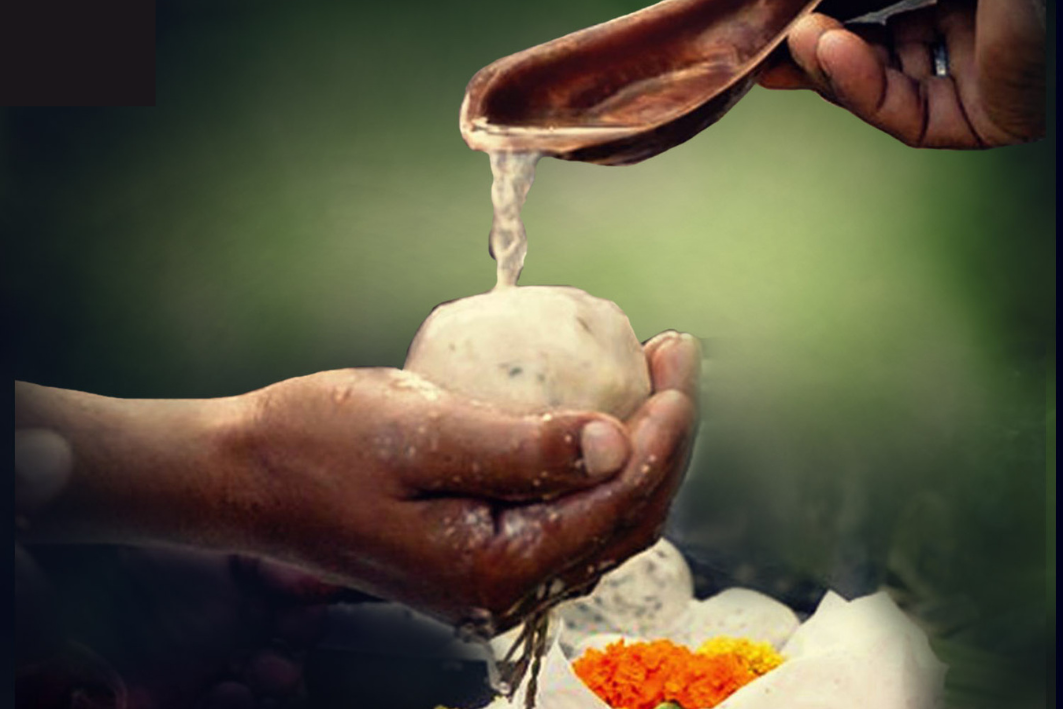 pitru dosh nivaran puja | pitra dosh nivaran puja in nashik