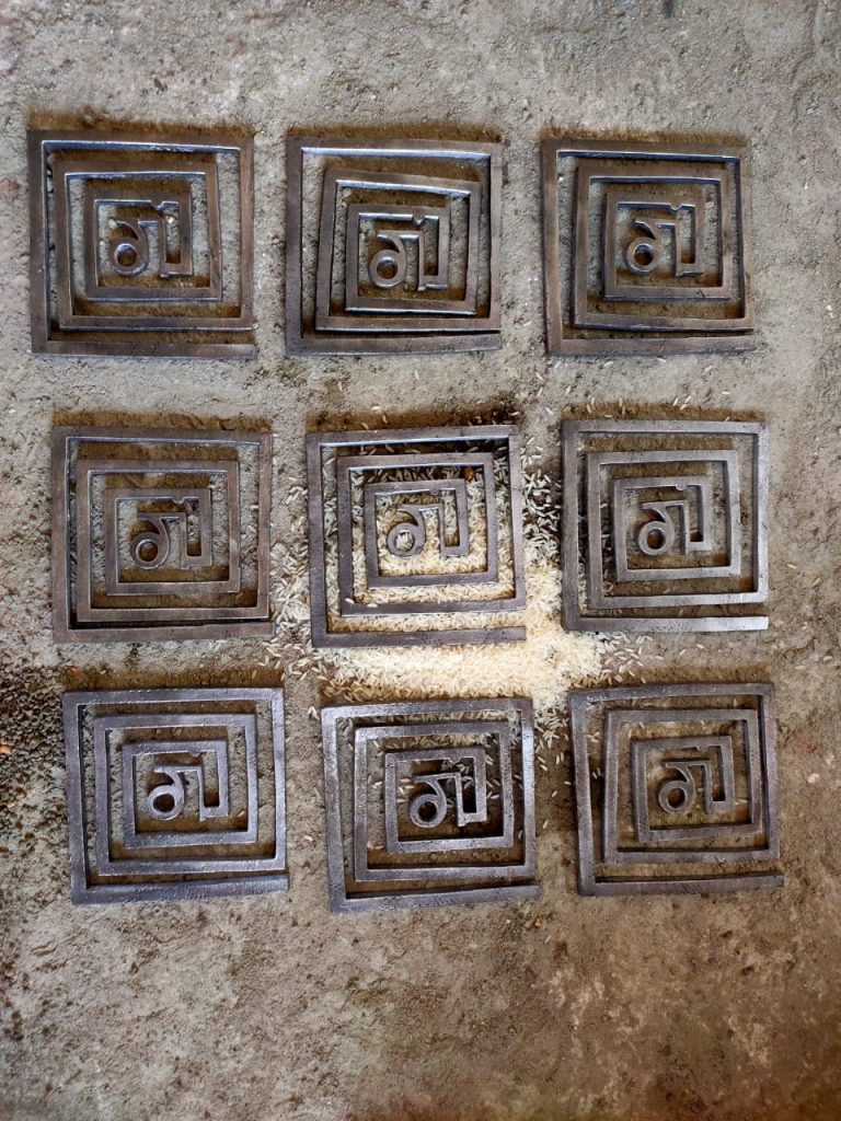 vastu shastra for home plan, vastu shastra for corporate office, vastu shastra consultants for residency, vastu shastra consultants in nashik, vastu shastra consultant near me, commercial vastu shastra, commercial vastu shastra in nashik,